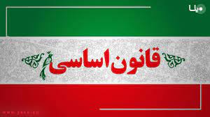 مباحث توسعه ای و قانونگذاري در نظام مالي اسلامي