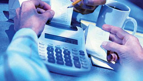 چالش های موجود در حسابداری دولتی