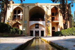 باغ فین