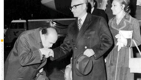 امیرعباس هویدا