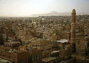 یمن
