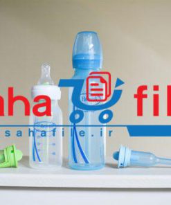 طرح توجیهی تولید شیشه شیر بچه