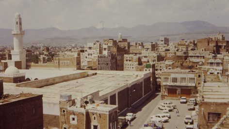 تحقیق در مورد معماری اسلامی مسجد جامع الکبیر صنعا یمن