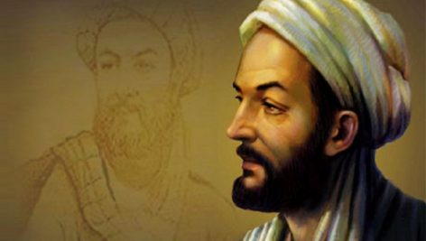 ابو علی سینا