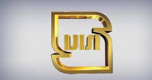 استاندارد