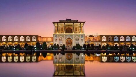 تحقیق در مورد شهر اصفهان