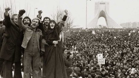 تحقیق در مورد انقلاب اسلامی