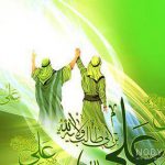 امامت
