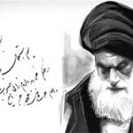 امتياز تنباكو