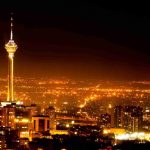 استان تهران