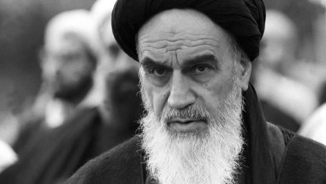 امام خمینی