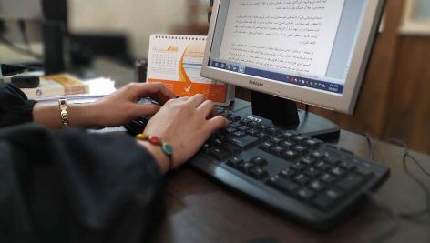 دستیاری حسابداری