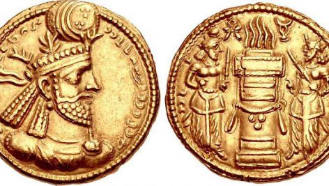 تحقیق در مورد نقوش و خطوط روی سکه های دوره ساسانی