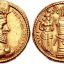 نقوش و خطوط روی سکه های دوره ساسانی