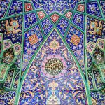 عناصر تزئینی