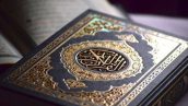 اعجاز تشريعي در قرآن