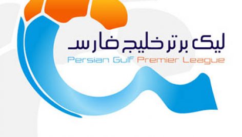 لیگ فوتبال ایران