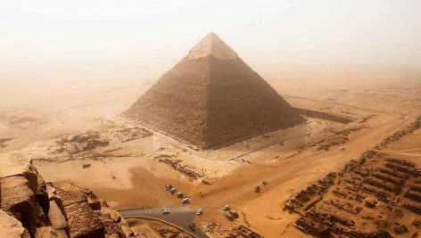 اهرام مصر