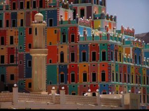 نقش رنگ در معماری