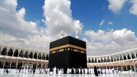 ظهور و سير معنا و حقيقت اسلام در ايران