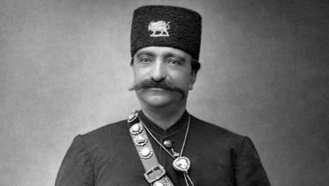 ناصرالدین شاه