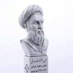 عین القضات همدانی