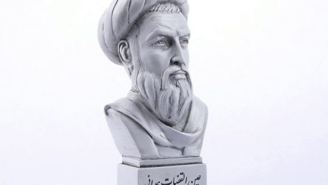 عین القضات همدانی