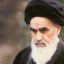 دیدگاه امام خمینی